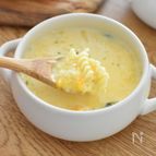 ミキサー必要なし！食べるかぼちゃのポタージュ