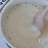 材料3つで簡単【カラメルレモンポセット】の工程3