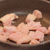 鶏むね肉とたっぷり野菜のオイスター炒めの工程4