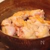 ほろっとやわらか♡手羽元と卵のさっぱり煮の工程1