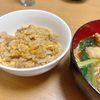 し☆の作ってみた!投稿(【悪魔のねぎ塩豚チャーハン】10分で満足ごはん♪)