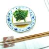 M＊Pの作ってみた!投稿(【簡単1分♪青じそ香る冷奴】)