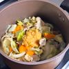 【飲む点滴】甘酒で♪身体が喜ぶ具沢山味噌スープの工程5