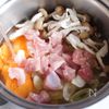 《カレー粉でお手軽♪》あったかカレーうどんの工程5