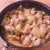 【ねぎ塩豚バラ大根】夫も絶賛！人気のねぎ塩味で簡単煮物♡の工程3