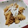 コスモスの作ってみた!投稿(しゃきしゃき!手作り和風メンマ。)