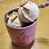 ナムディの作ってみた!投稿(コーヒージェラート)