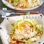 フライパンでチーズたっぷり！春キャベツのオリーブオイル焼き