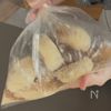 バター不使用！焼くまで5分【米粉きな粉ドーナツ】の工程6