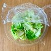 【春キャベツと卵のしらすサラダ】ごま油香る♪の下準備