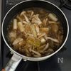 【鶏ねぎ旨だしスープ】絶品!やみつきになる美味しさ♪の工程4