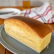 パウンド型で作る台湾カステラ