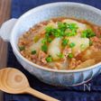 材料入れて煮るだけ♪『とろとろ大根の甘辛♡中華そぼろあん』