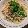 たりおの作ってみた!投稿(爆速で完成!納豆ゆかりパスタ)