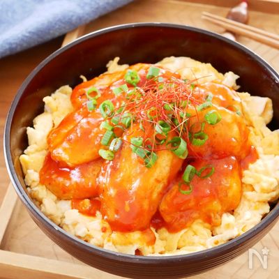 ★絶品★鶏チリたまご丼