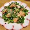 ナムディの作ってみた!投稿(美味しすぎるー♡サーモンとみつばのやみつきカルパッチョ)