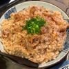 あられの作ってみた!投稿(炊飯器で絶品!いか飯風炊き込みごはん)