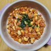 ナムディの作ってみた!投稿(下味冷凍5分☆チリコンカンならぬ【サバコンカン】)