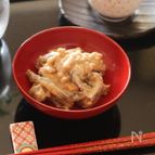 こんにゃくのクルミ味噌和え♪