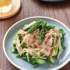 【冷凍作り置き】さっぱり！アスパラベーコンえのきポン酢炒め