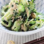 ゴーヤとツナ缶の簡単ナムル