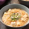白菜サンラータン春雨『トマトの酸味が食欲そそる』