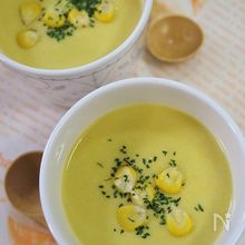 さっぱり食べられて栄養満点！冷たいスープのレシピ