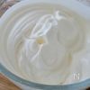 レンジで作る【濃厚バニラアイス】の工程4