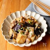厚揚げとなすと豚肉の生姜味噌炒め