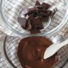 塩麹チョコムースの工程2