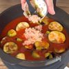 トロッとお茄子とツナのワンパンパスタの工程2