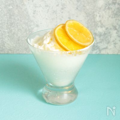 【ふわふわレモンシャーベット】材料4つで簡単♪夏休みに!
