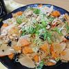 なつりの作ってみた!投稿(シミ旨〜！大根麻婆春雨)