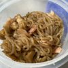 maroの作ってみた!投稿(きのこと糸こんにゃくの洋風きんぴら【#作り置き#お弁当】)