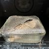 衝撃的な簡単さ！【豆苗と梅の豚ロール】の工程3