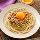 【レンジだけ！肉味噌冷やしうどん】火を使わない！簡単レシピ