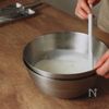 【蜂蜜とレモンのパンナコッタ】混ぜて冷やすだけ！の工程1