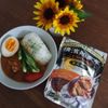 ツナマヨの作ってみた!投稿(ひき肉で作る夏野菜カレー【子供も大喜び!】)
