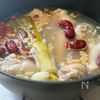 【手羽元de参鶏湯（サムゲタン）】材料を揃えて煮込むだけの工程3