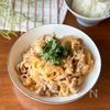 ご飯が止まらん「明太子マヨ炒め」