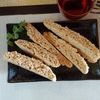 チョロリスの作ってみた!投稿(オートミールときな粉のビスコッティ)