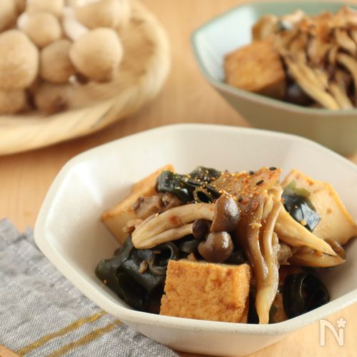 食物繊維たっぷり◎きのこと厚揚げのわかめ和え