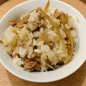 むぎの作ってみた!投稿(おかわりしたくなる♩鶏ごぼう混ぜごはん)