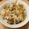 むぎの作ってみた!投稿(おかわりしたくなる♩鶏ごぼう混ぜごはん)