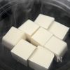 簡単激うま【麻辣湯豆腐】ピリ辛タレが絶品!の工程2