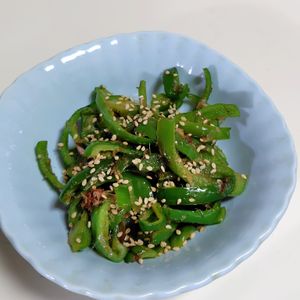 めぇの作ってみた!投稿(【無限☆旨だしピーマンごま油炒め】簡単!やみつきおかず♪)