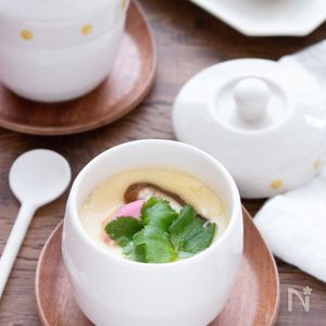 【我が家の定番】蒸し器不要！とろ～り美味しい！お手軽茶碗蒸し