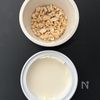 背徳はちみつチーズカナッペ♩ワインと合うやみつきおつまみの下準備