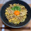 楽ラク手抜キッチン🐶🐾の作ってみた!投稿(レンチンで10分【豚こまの味噌カレーうどん】)