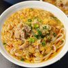 【豚肉とネギのピリ辛うどん】体ぽかぽか♪ピリ辛やみつき！の工程4